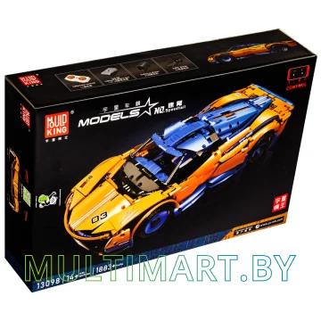 Конструктор Mould King Models 13098 Скоростной спортивный автомобиль на радиоуправлении